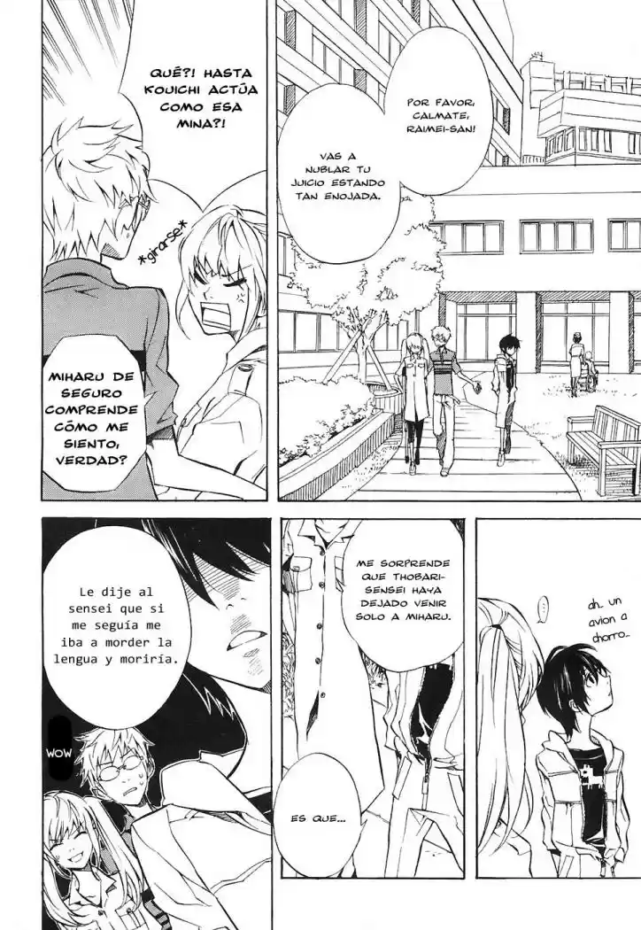 Nabari No Ou - Capítulo 24 - Página 4 - LectorTMOo