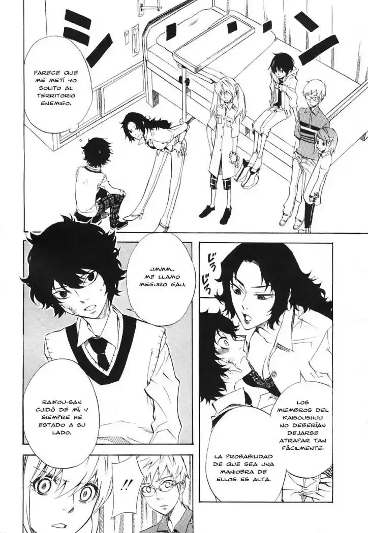 Nabari No Ou - Capítulo 24 - Página 12 - LectorTMOo