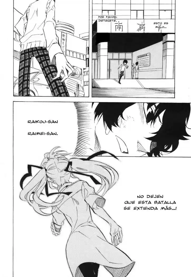 Nabari No Ou - Capítulo 25 - Página 38 - LectorTMOo