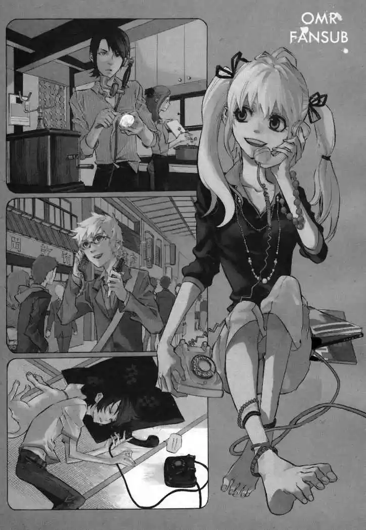Nabari No Ou - Capítulo 26 - Página 1 - LectorTMOo