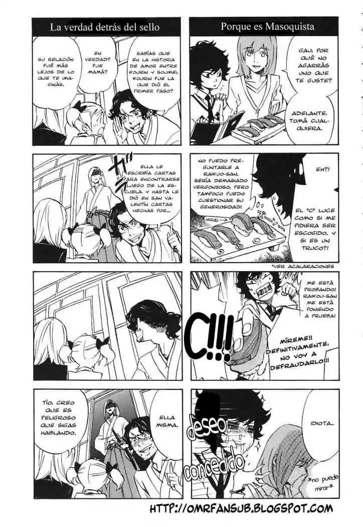 Nabari No Ou - Capítulo 27 - Página 28 - LectorTMOo