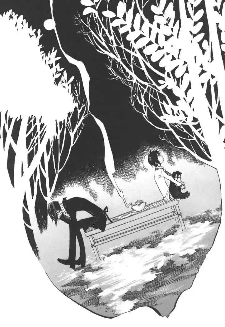 Nabari No Ou - Capítulo 28 - Página 40 - LectorTMOo