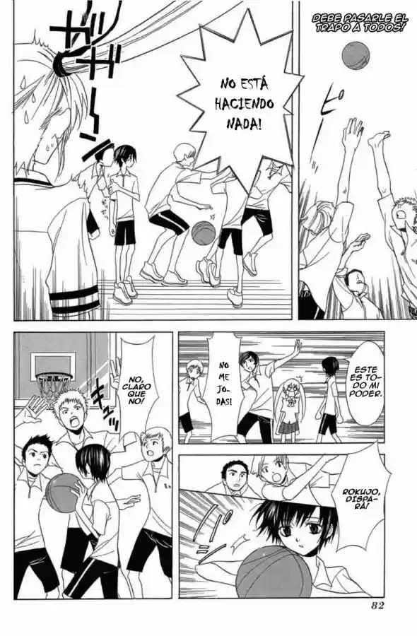 Nabari No Ou - Capítulo 3 - Página 14 - LectorTMOo