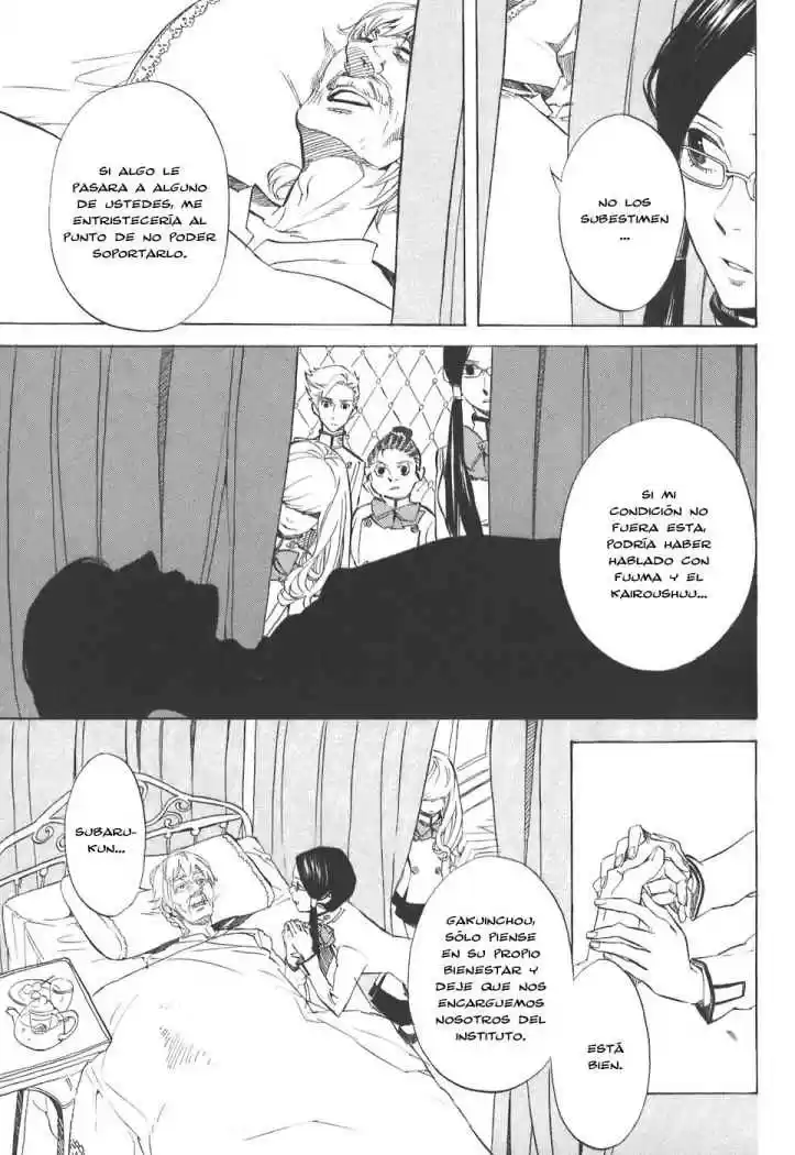Nabari No Ou - Capítulo 31 - Página 6 - LectorTMOo