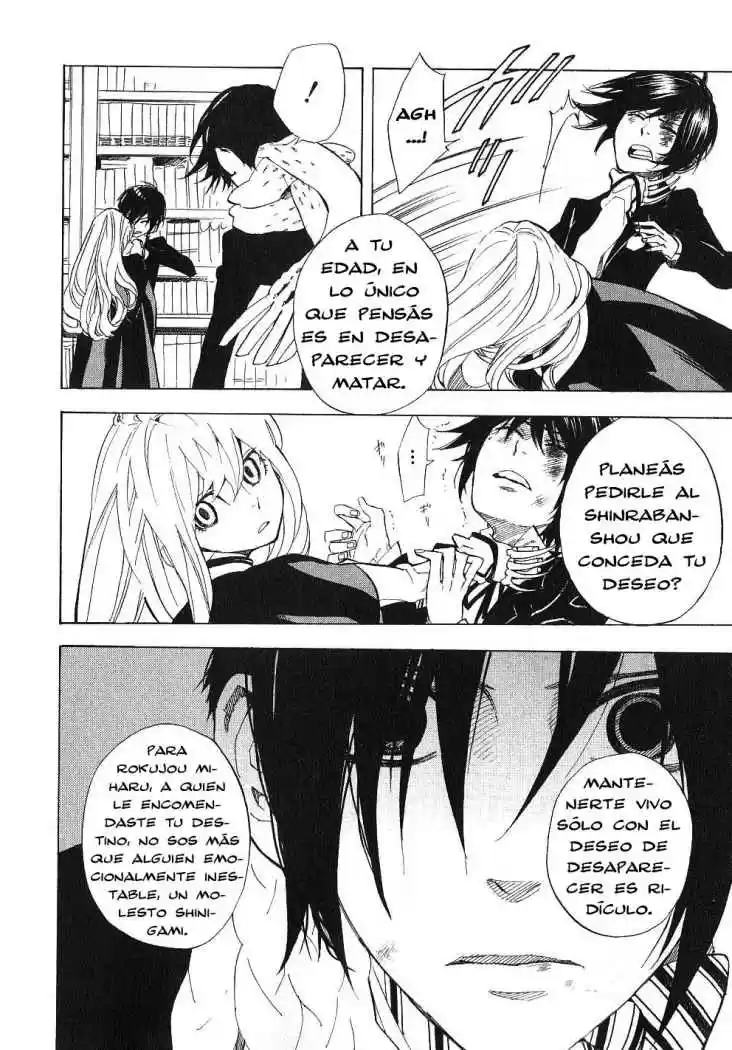 Nabari No Ou - Capítulo 34 - Página 10 - LectorTMOo