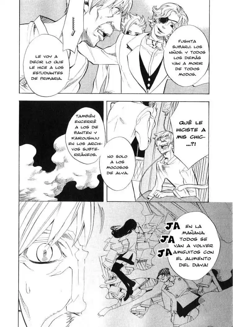 Nabari No Ou - Capítulo 37 - Página 4 - LectorTMOo
