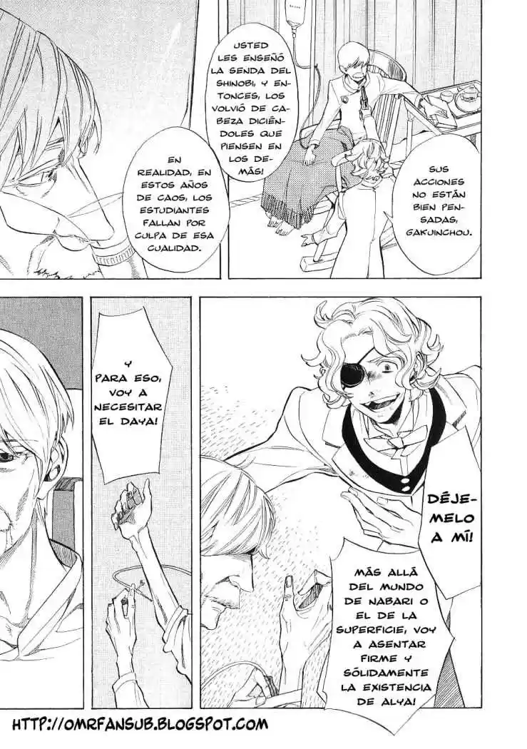 Nabari No Ou - Capítulo 37 - Página 5 - LectorTMOo