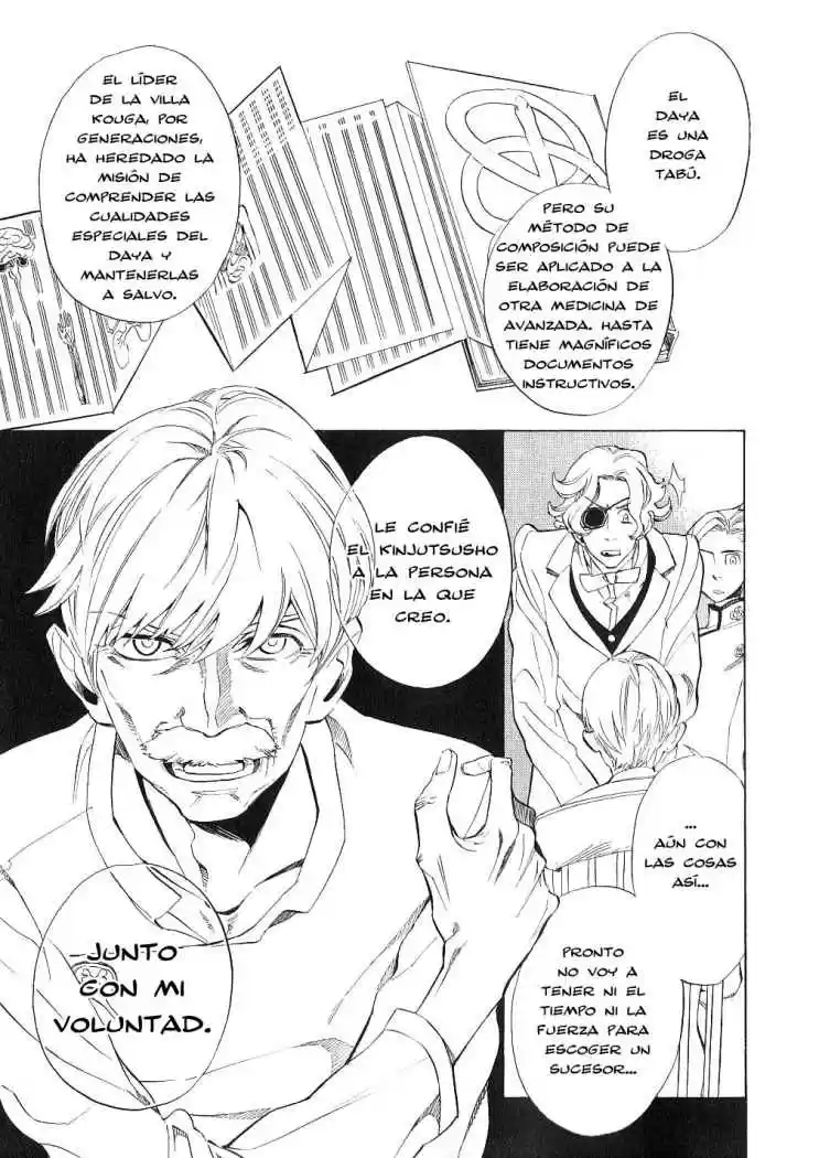 Nabari No Ou - Capítulo 37 - Página 7 - LectorTMOo