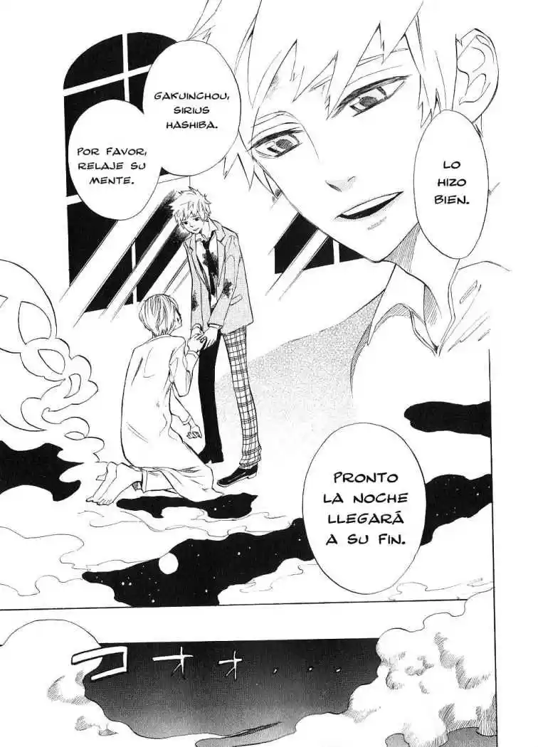 Nabari No Ou - Capítulo 37 - Página 31 - LectorTMOo