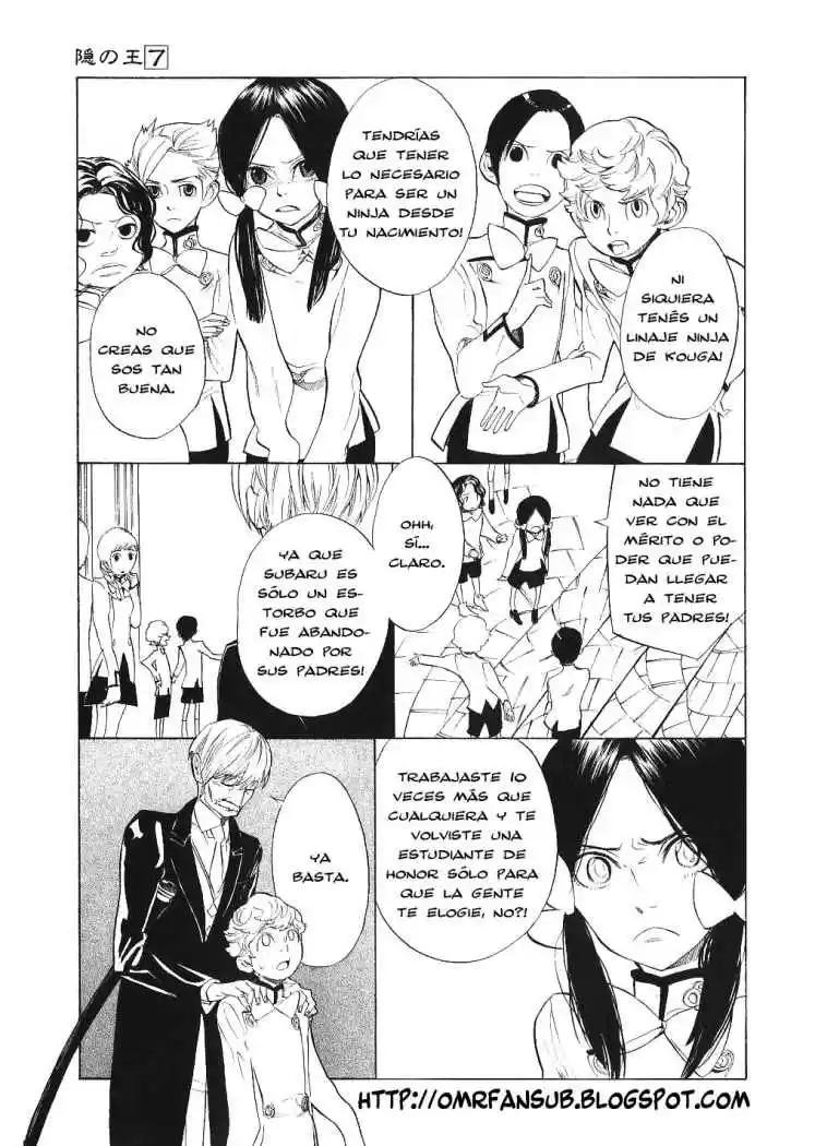 Nabari No Ou - Capítulo 38 - Página 7 - LectorTMOo