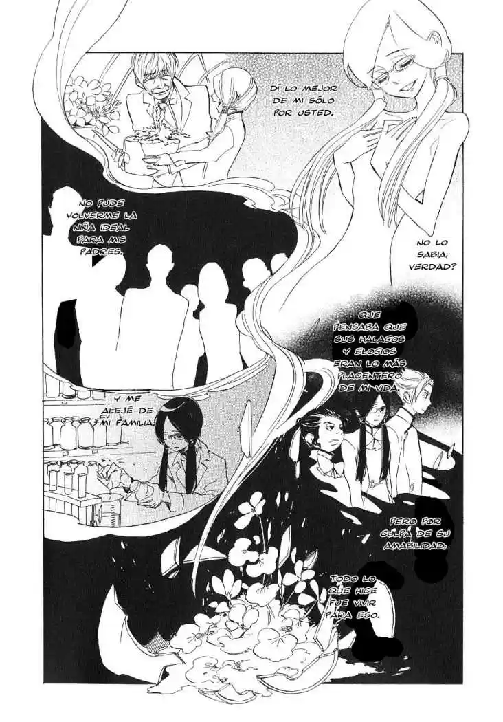 Nabari No Ou - Capítulo 38 - Página 12 - LectorTMOo