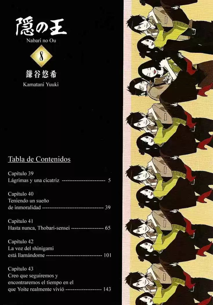 Nabari No Ou - Capítulo 39 - Página 3 - LectorTMOo