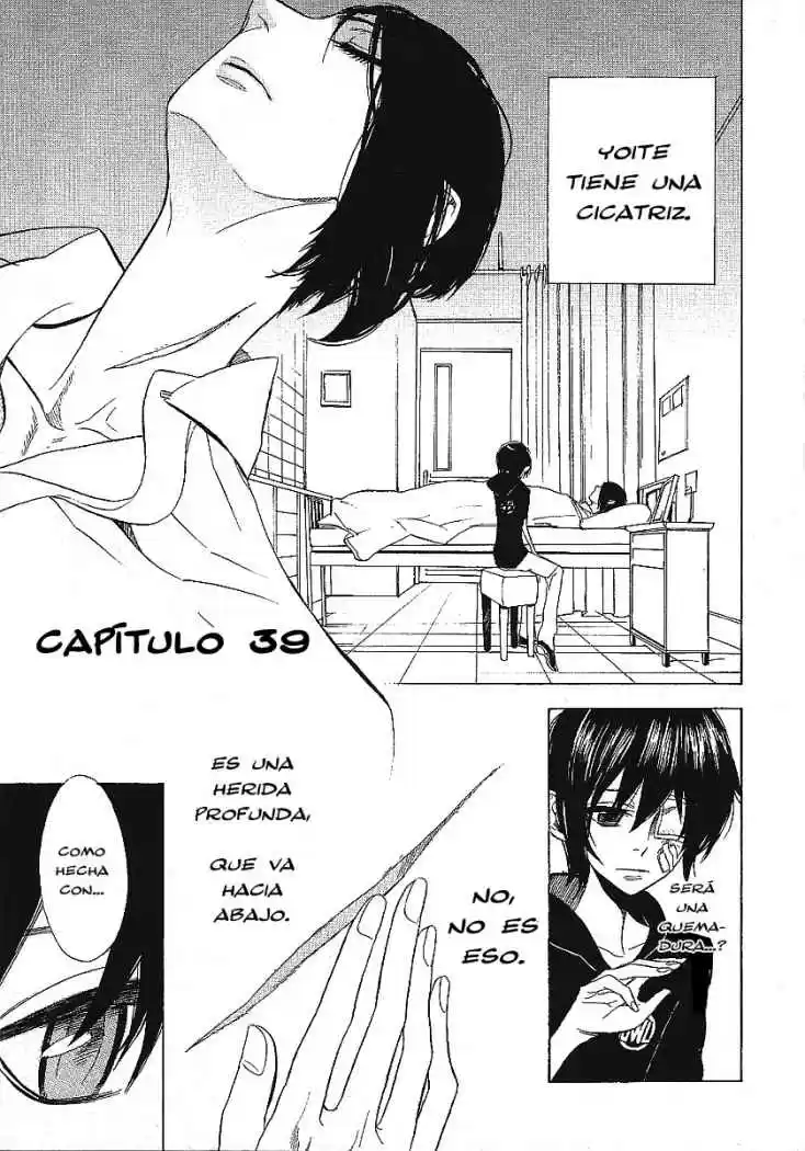 Nabari No Ou - Capítulo 39 - Página 6 - LectorTMOo