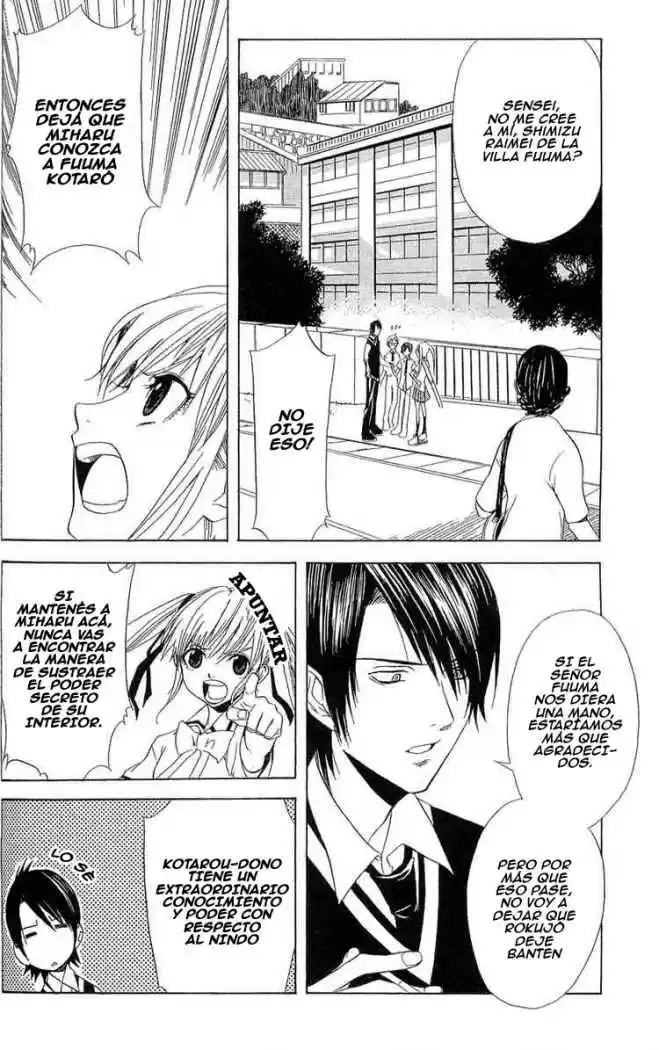 Nabari No Ou - Capítulo 4 - Página 4 - LectorTMOo