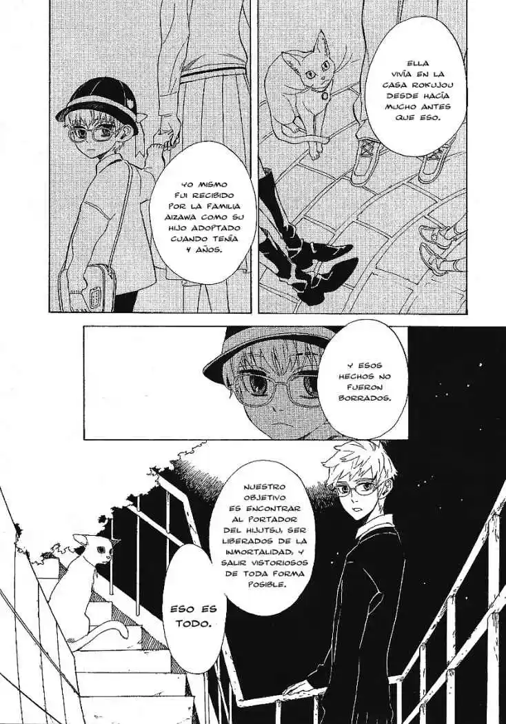 Nabari No Ou - Capítulo 41 - Página 5 - LectorTMOo