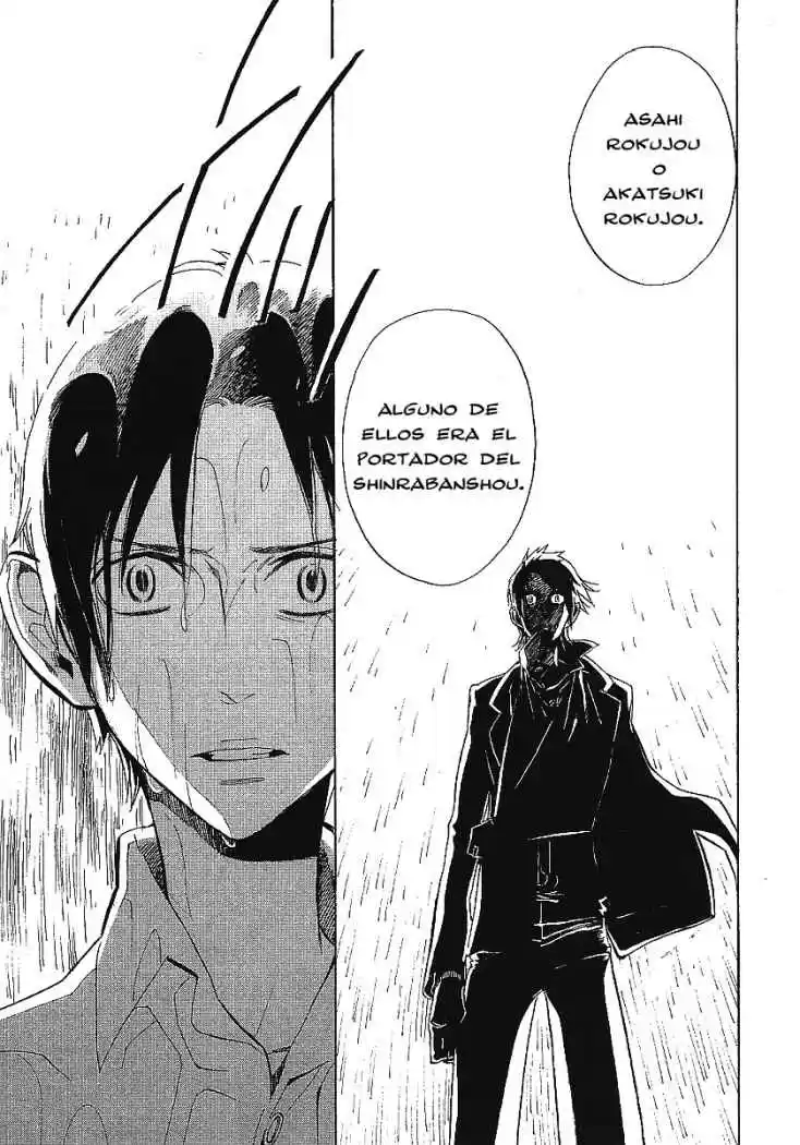 Nabari No Ou - Capítulo 41 - Página 7 - LectorTMOo