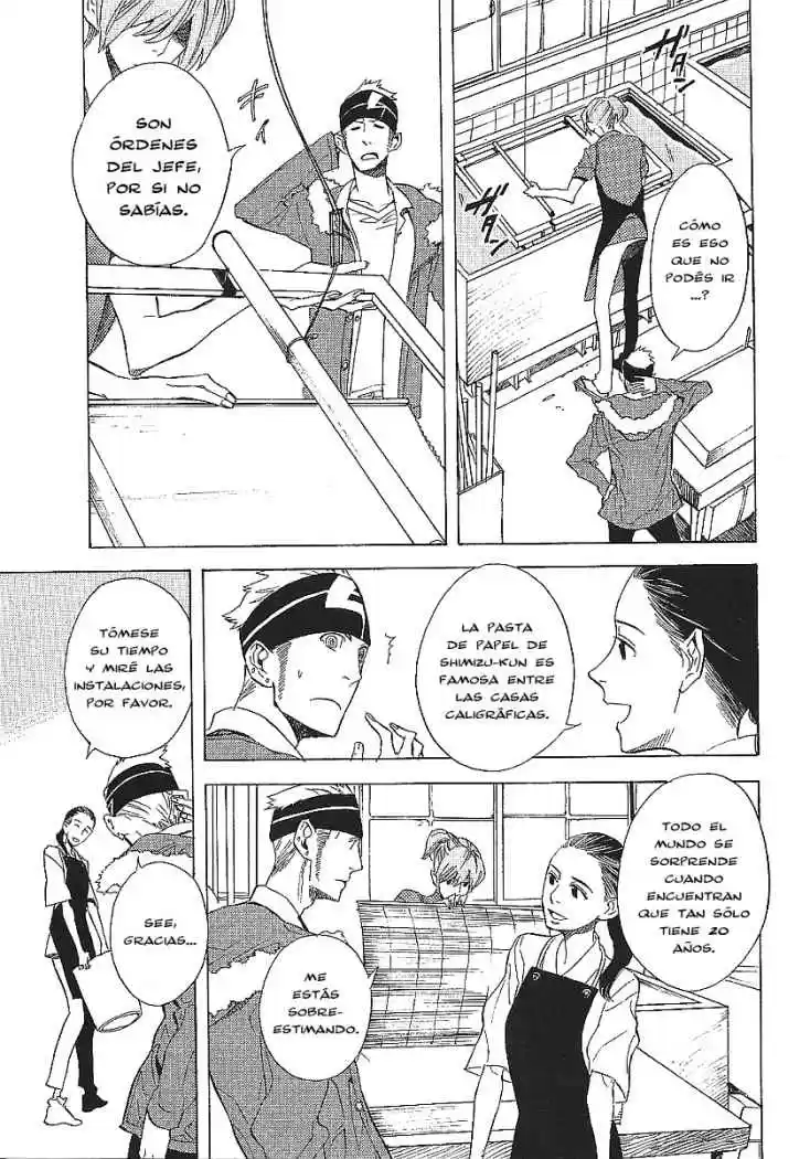 Nabari No Ou - Capítulo 42 - Página 13 - LectorTMOo