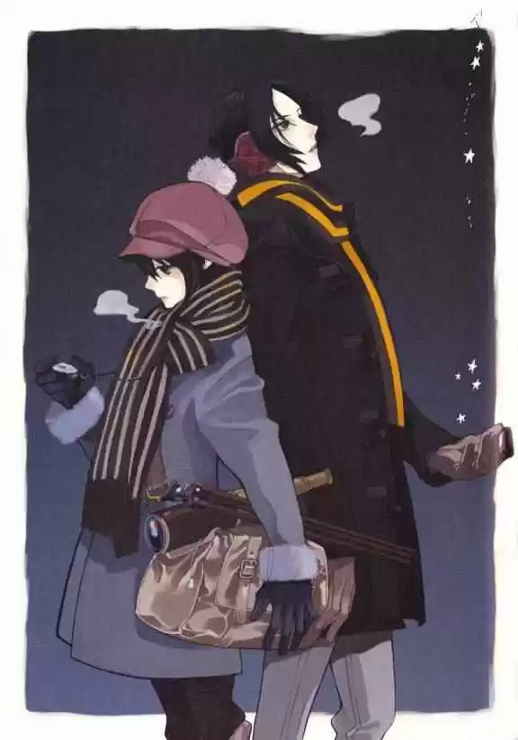 Nabari No Ou - Capítulo 43 - Página 2 - LectorTMOo
