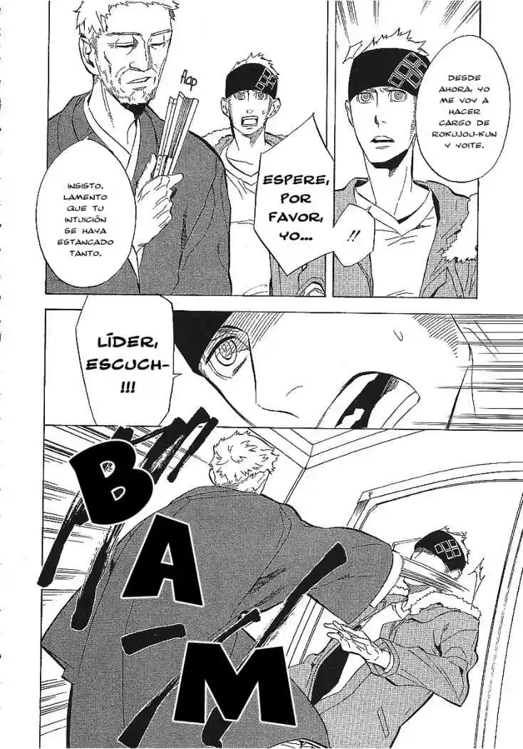 Nabari No Ou - Capítulo 43 - Página 8 - LectorTMOo