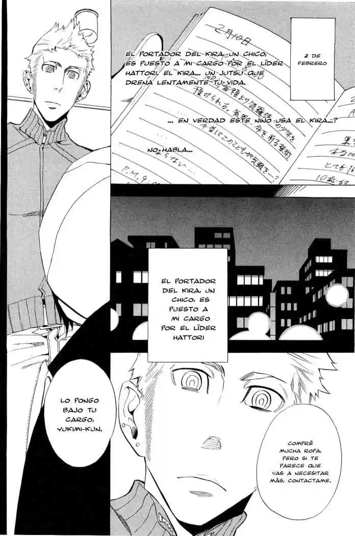 Nabari No Ou - Capítulo 44 - Página 6 - LectorTMOo