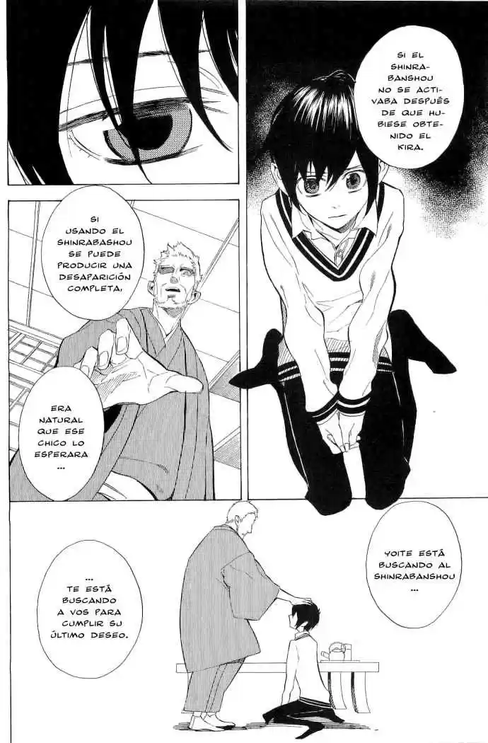 Nabari No Ou - Capítulo 44 - Página 40 - LectorTMOo