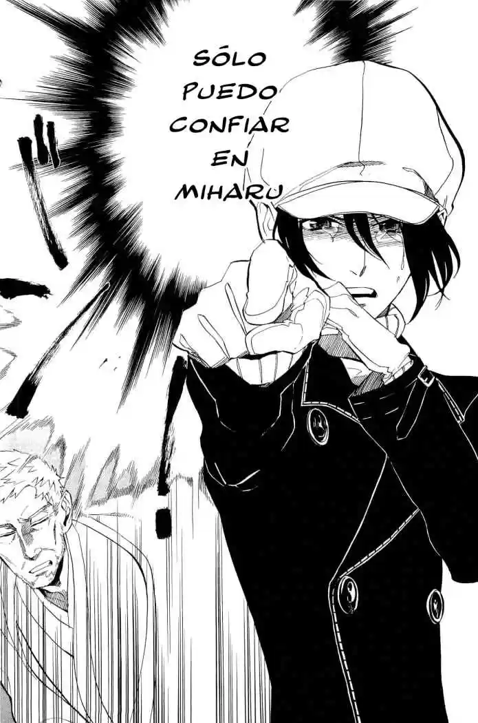 Nabari No Ou - Capítulo 44 - Página 49 - LectorTMOo