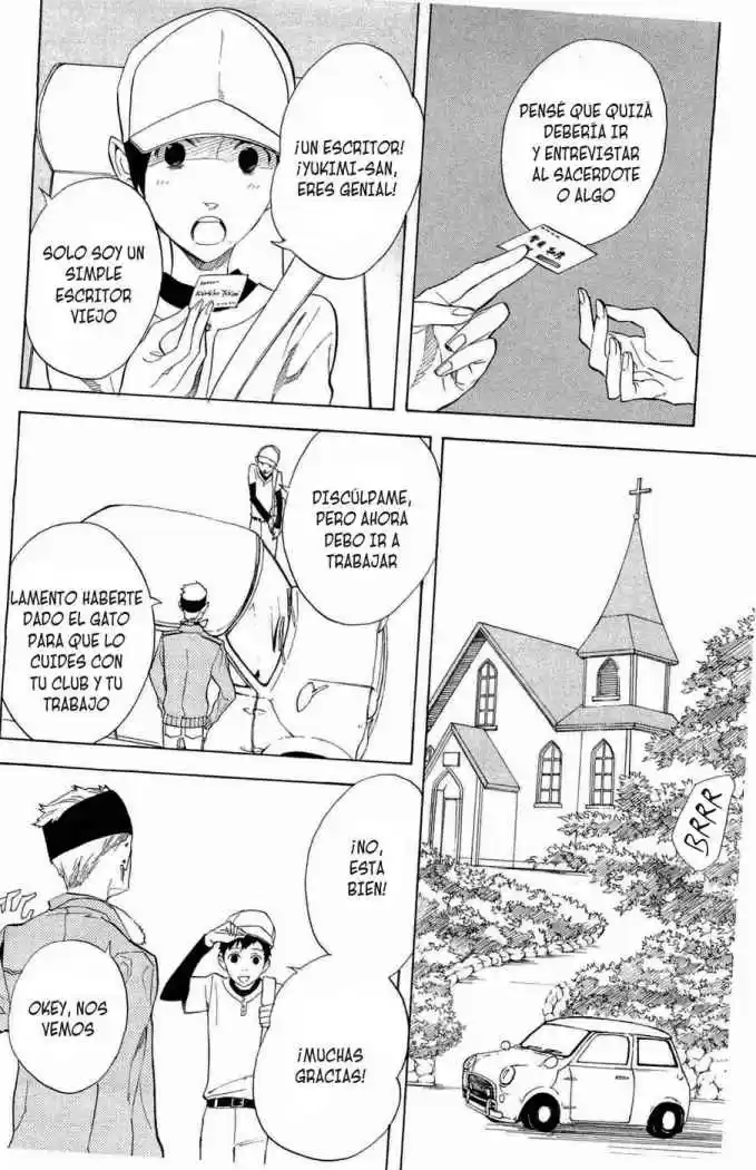 Nabari No Ou - Capítulo 46 - Página 21 - LectorTMOo