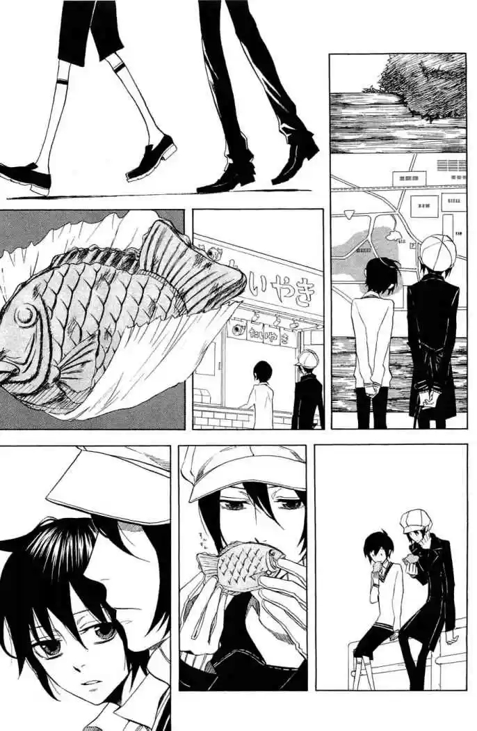 Nabari No Ou - Capítulo 47 - Página 35 - LectorTMOo