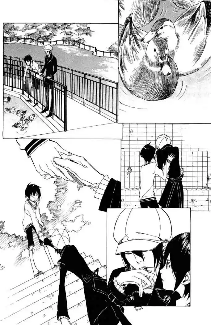 Nabari No Ou - Capítulo 47 - Página 36 - LectorTMOo