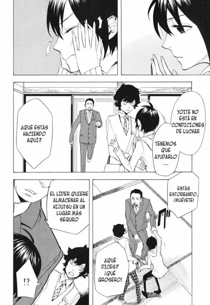 Nabari No Ou - Capítulo 50 - Página 35 - LectorTMOo