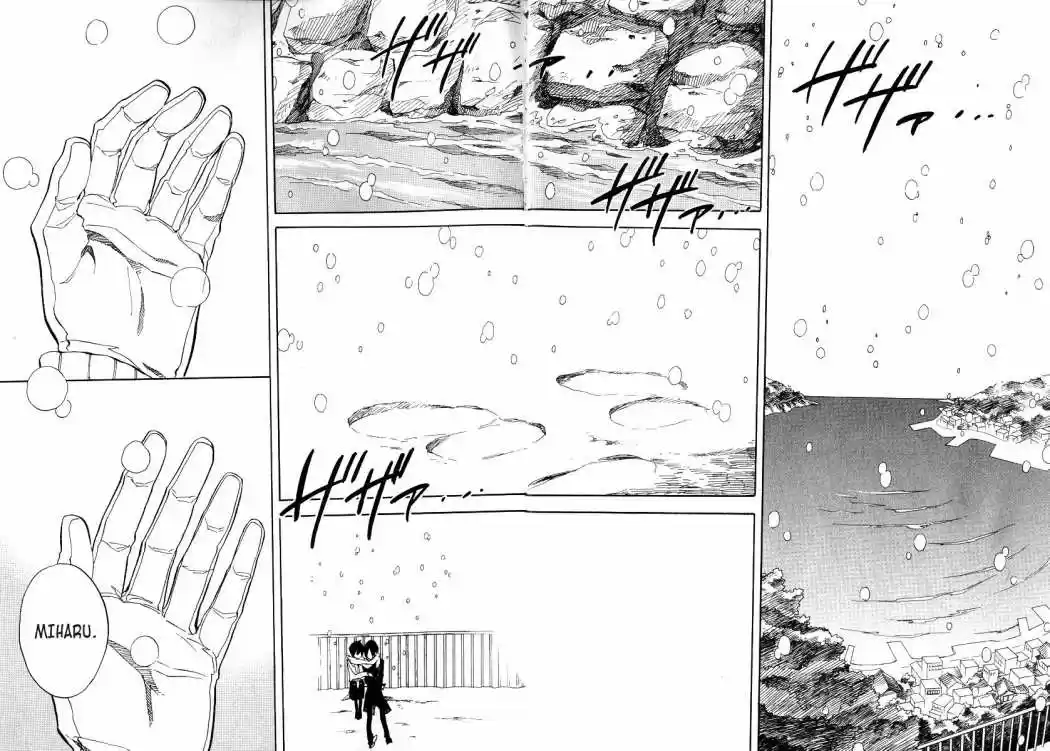 Nabari No Ou - Capítulo 50 - Página 71 - LectorTMOo