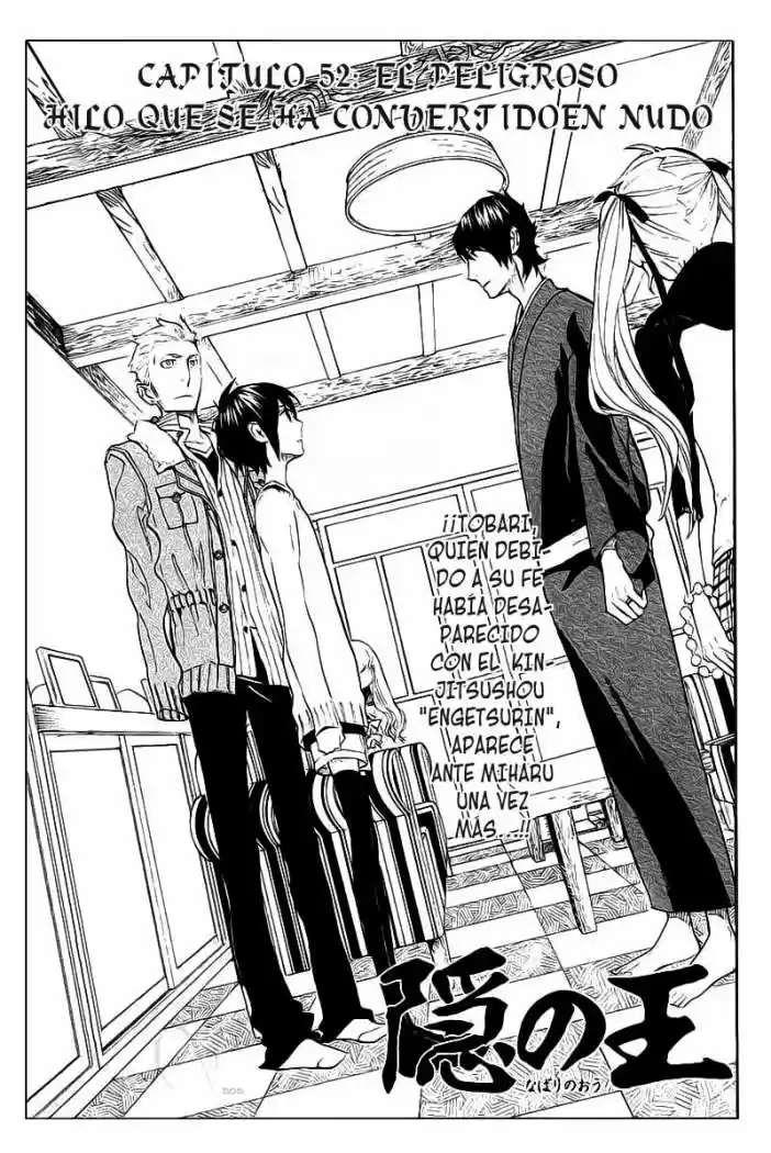 Nabari No Ou - Capítulo 52 - Página 4 - LectorTMOo