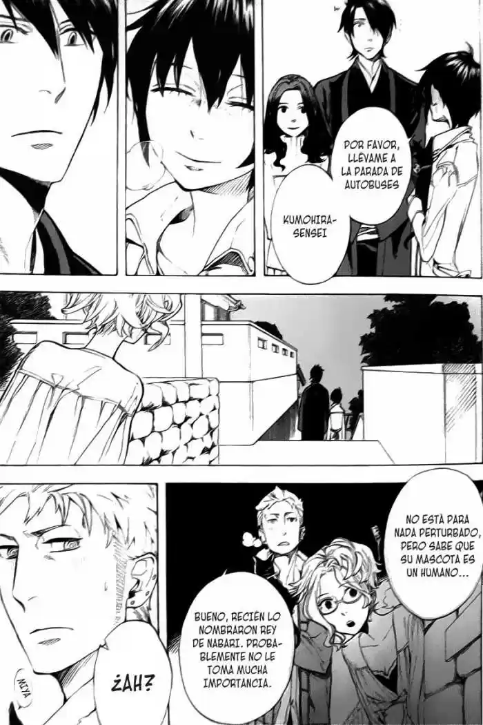 Nabari No Ou - Capítulo 53 - Página 4 - LectorTMOo