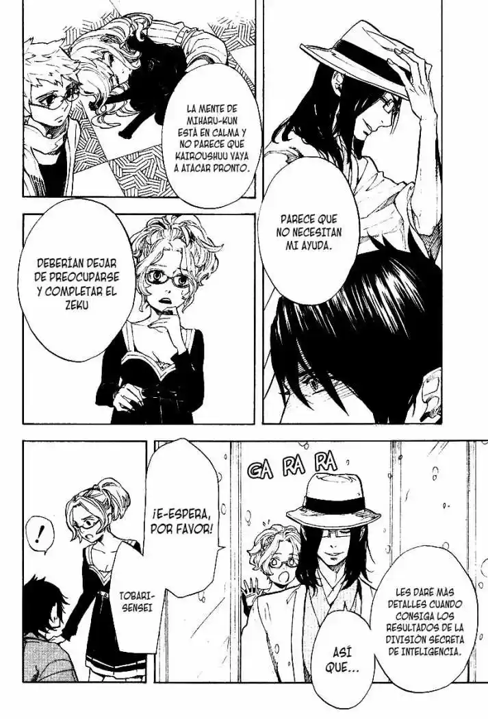 Nabari No Ou - Capítulo 57 - Página 26 - LectorTMOo