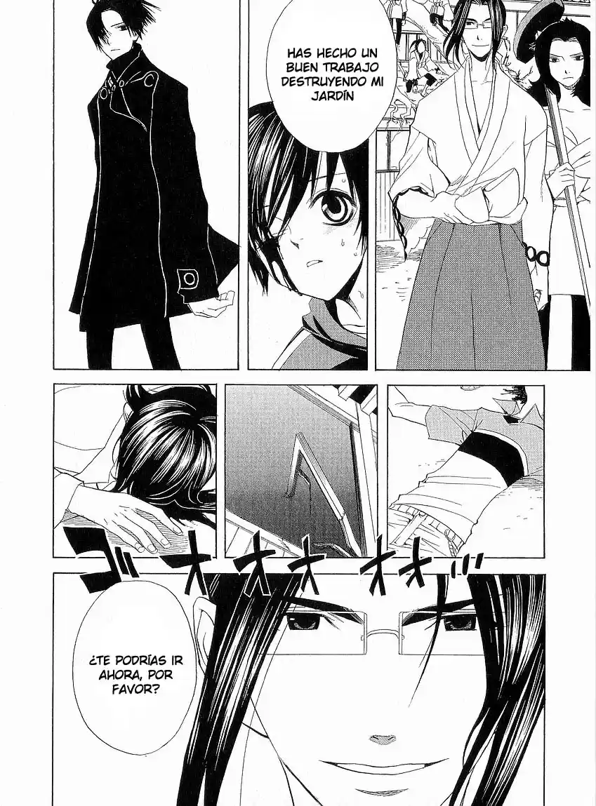 Nabari No Ou - Capítulo 6 - Página 5 - LectorTMOo