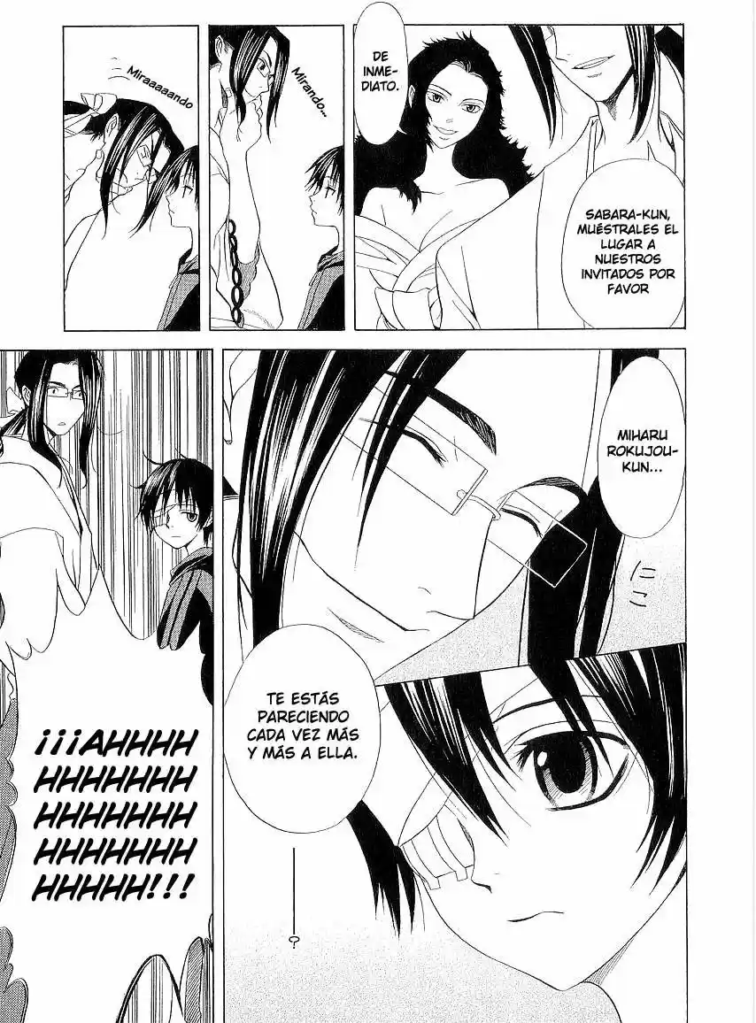 Nabari No Ou - Capítulo 6 - Página 15 - LectorTMOo