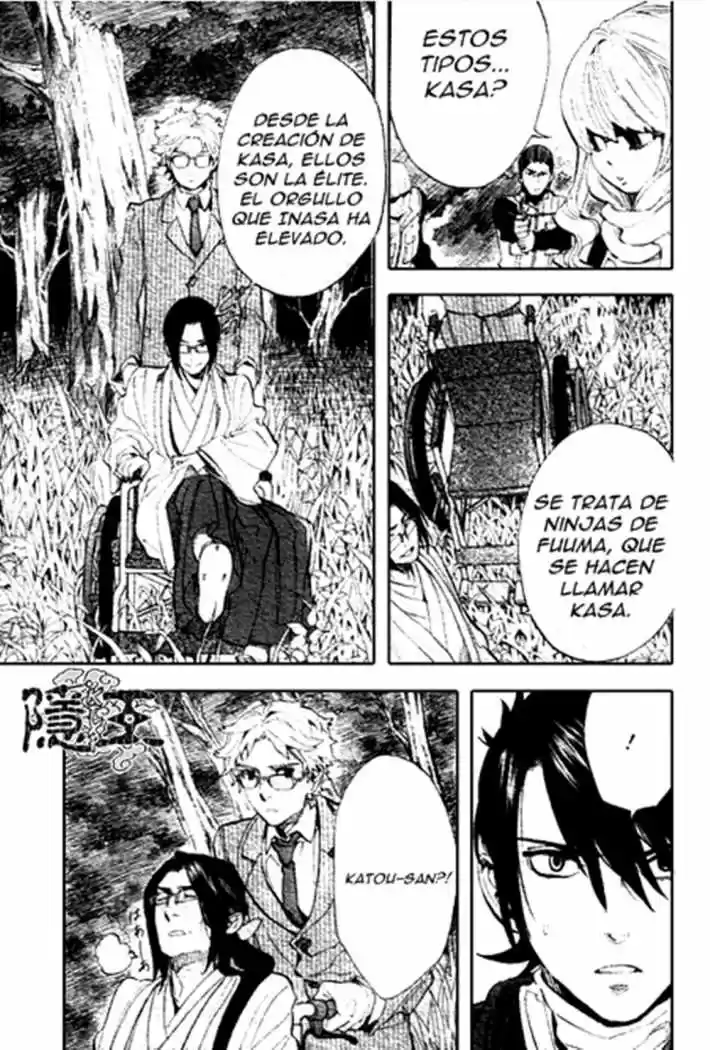 Nabari No Ou - Capítulo 69 - Página 7 - LectorTMOo