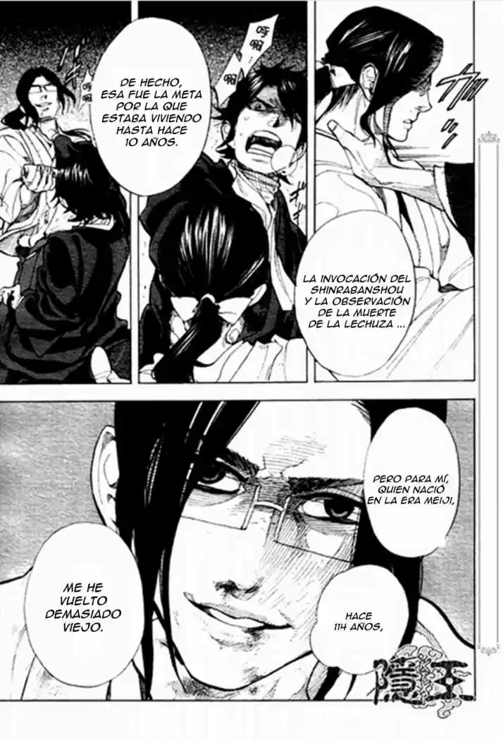 Nabari No Ou - Capítulo 69 - Página 24 - LectorTMOo