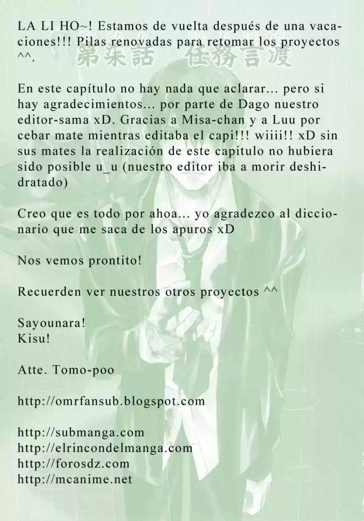 Nabari No Ou - Capítulo 7 - Página 34 - LectorTMOo