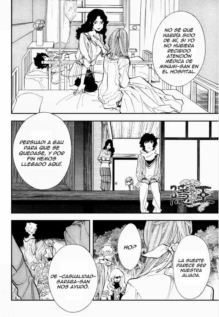 Nabari No Ou - Capítulo 70 - Página 8 - LectorTMOo