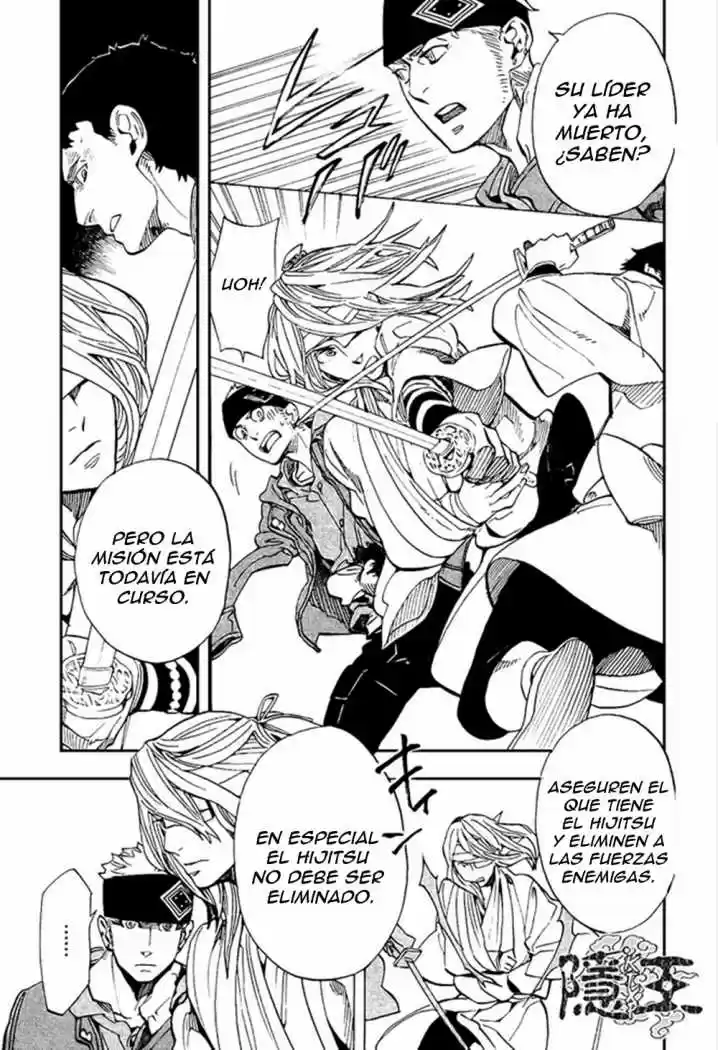 Nabari No Ou - Capítulo 71 - Página 10 - LectorTMOo