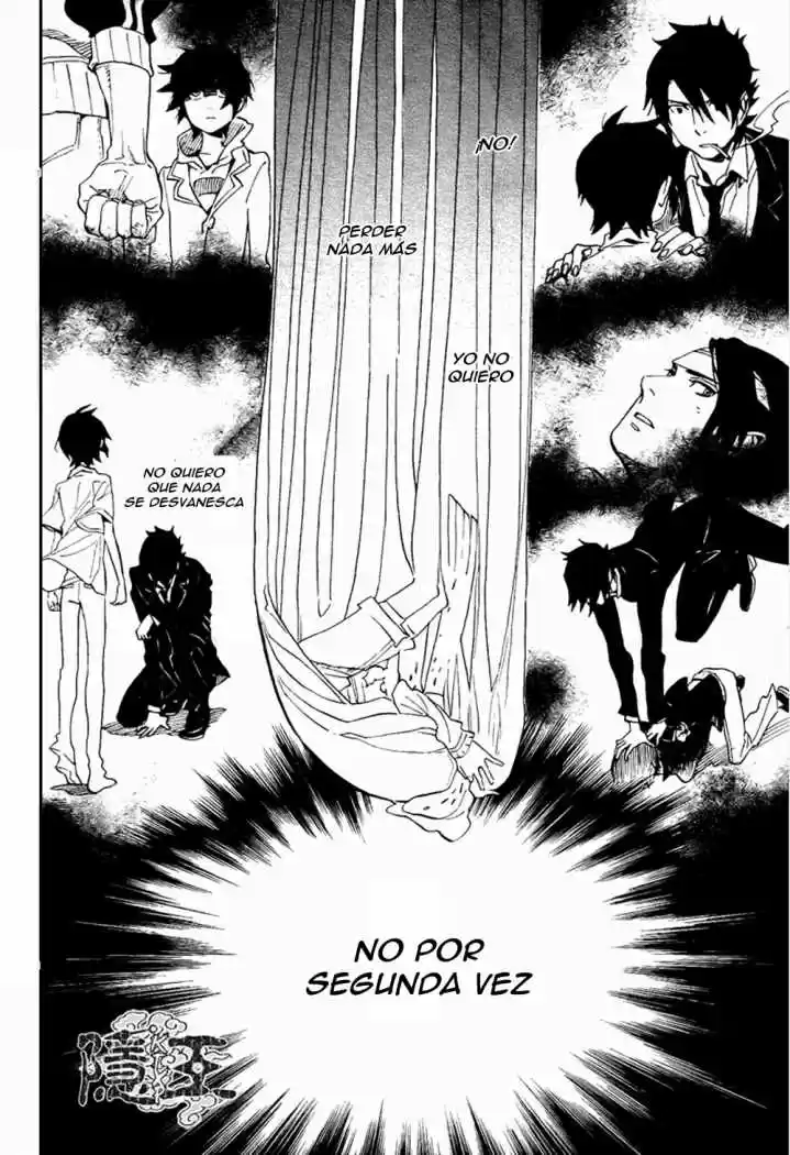 Nabari No Ou - Capítulo 71 - Página 32 - LectorTMOo