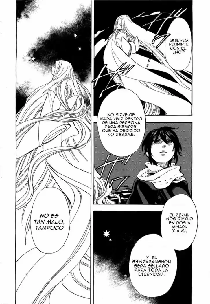 Nabari No Ou - Capítulo 72 - Página 12 - LectorTMOo