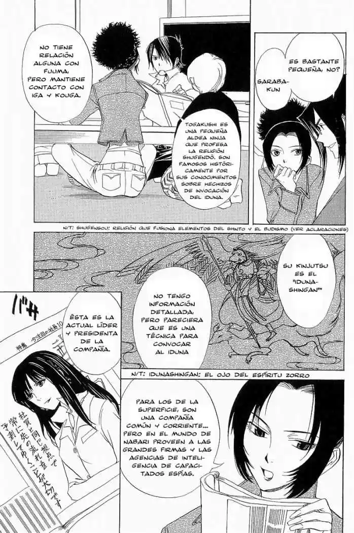 Nabari No Ou - Capítulo 9 - Página 12 - LectorTMOo