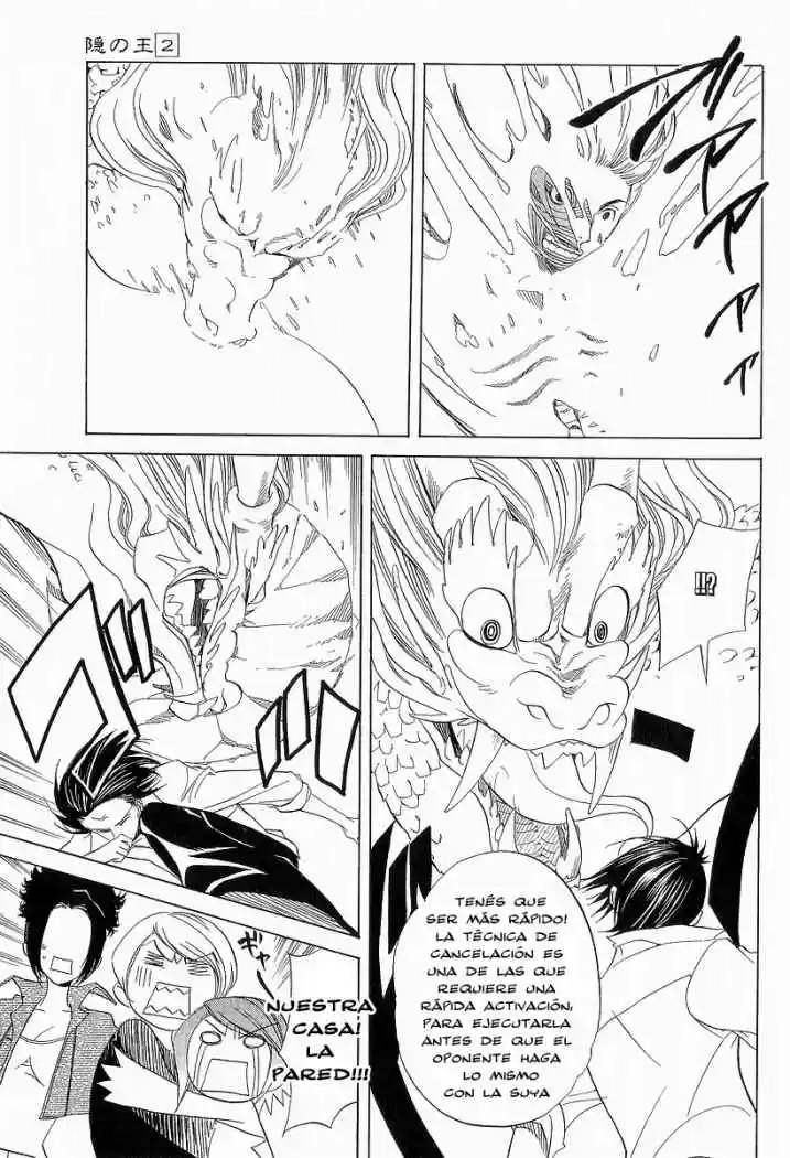 Nabari No Ou - Capítulo 9 - Página 24 - LectorTMOo