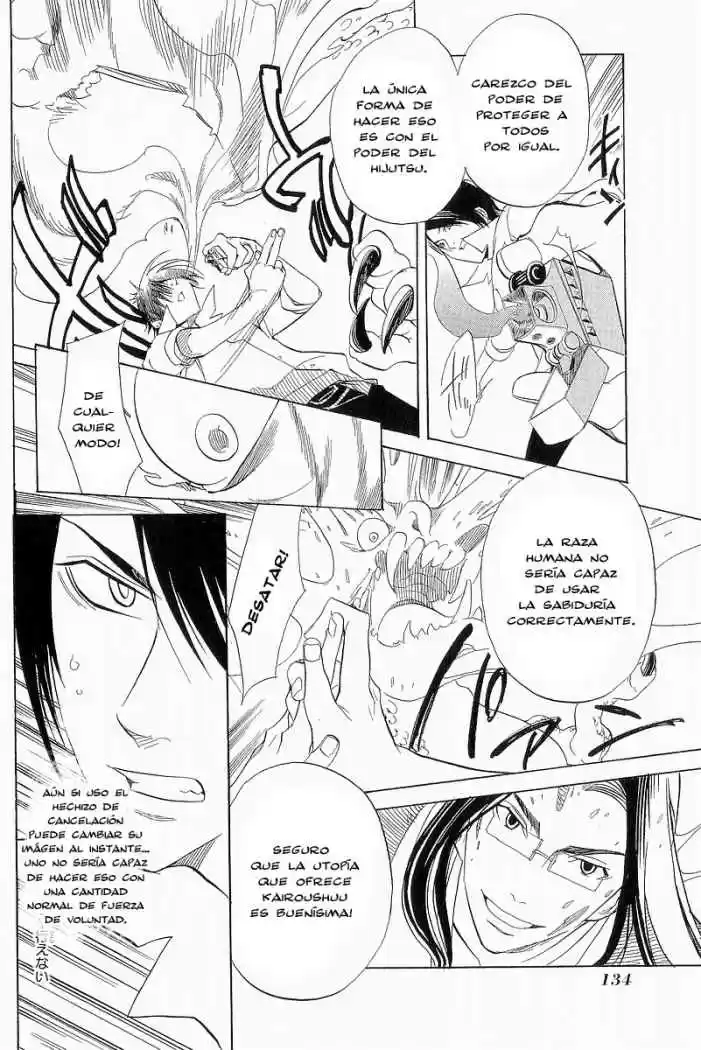 Nabari No Ou - Capítulo 9 - Página 25 - LectorTMOo