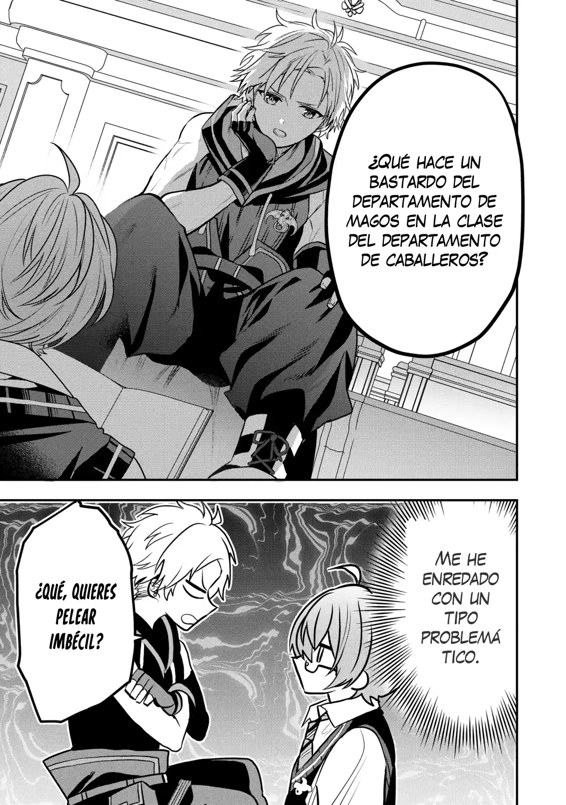 Nací Como El Séptimo Príncipe, ¿qué Debería Hacer? - Capítulo 21 - Página 4 - LectorTMOo