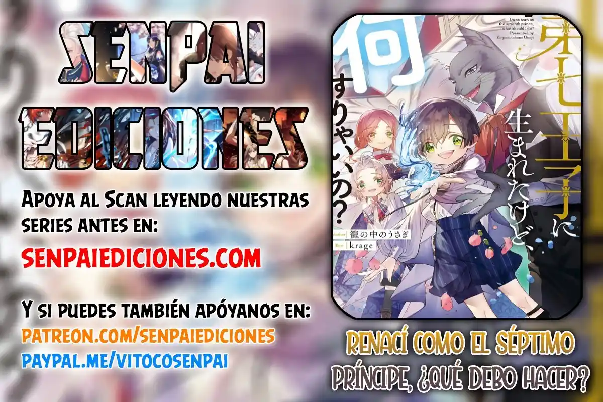 Nací Como El Séptimo Príncipe, ¿qué Debería Hacer? - Capítulo 8 - Página 1 - LectorTMOo