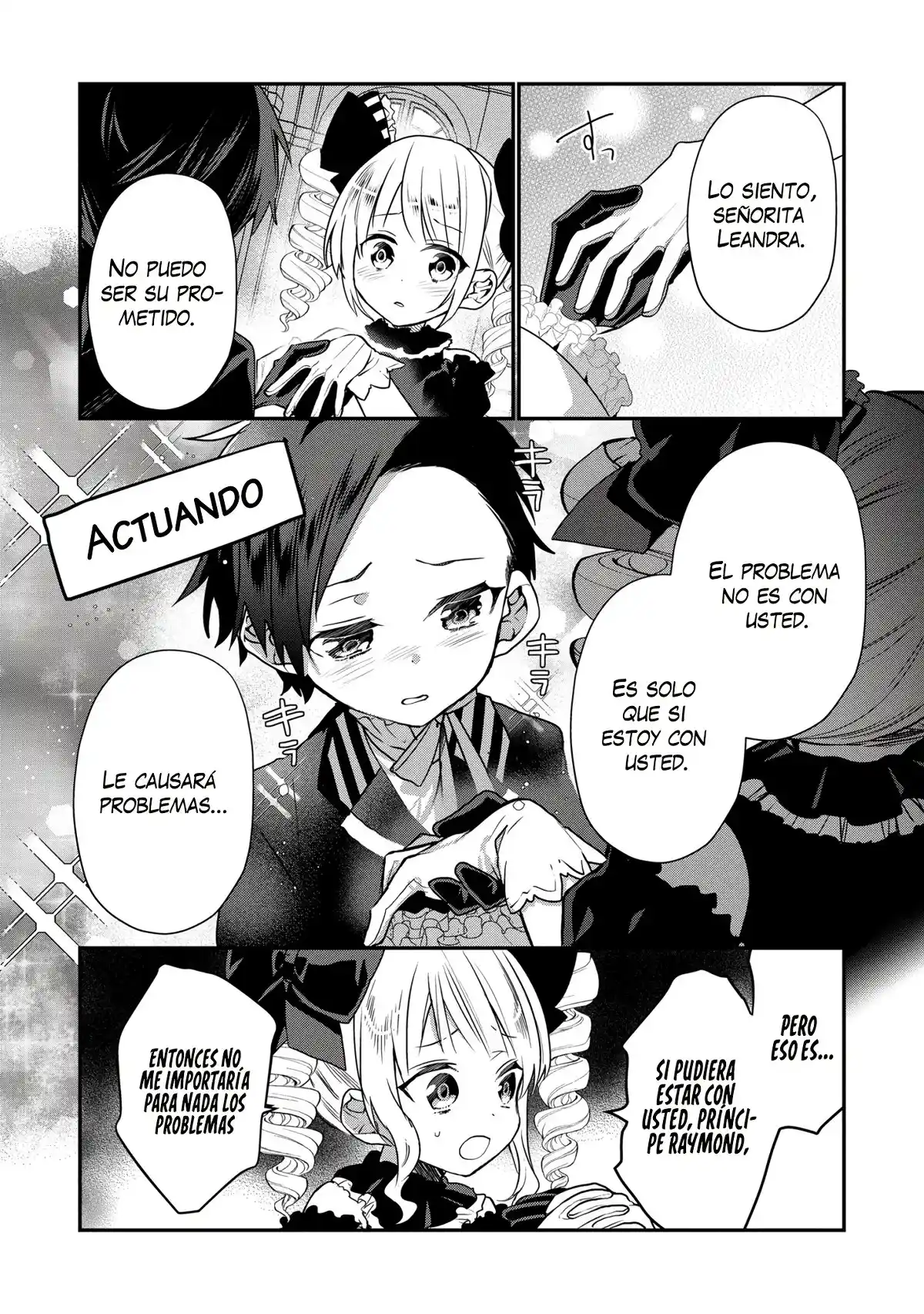 Nací Como El Séptimo Príncipe, ¿qué Debería Hacer? - Capítulo 9 - Página 16 - LectorTMOo