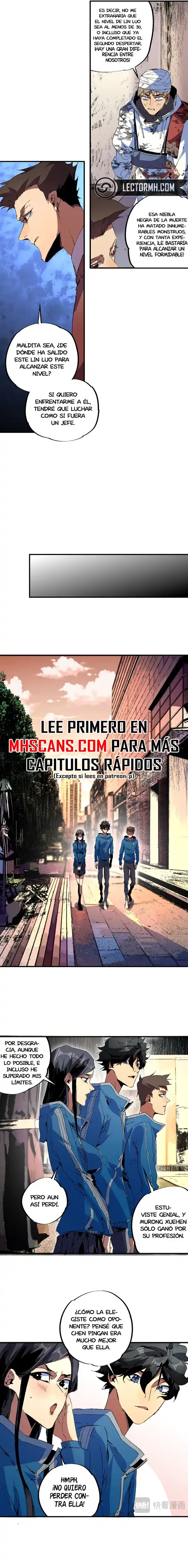 Nací Para Traer Desgracia Tentando A La Suerte, ¡Solo Maldigo Al Mundo! - Capítulo 27.2 - Página 6 - LectorTMOo